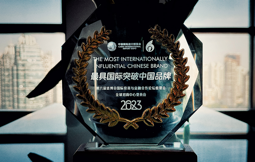 1701336352832253.jpg guanwang.jpg