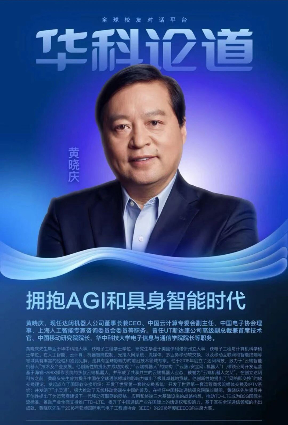 微信圖片_20240201104039.jpg