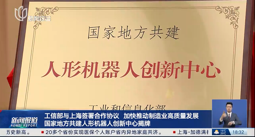 1716269815918082.png 屏幕截圖(185).png
